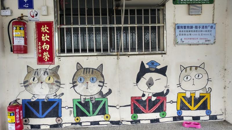 Làng mèo Houdong Đài Loan