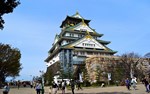 Tour Du Lịch Nhật Bản Nagoya - Nara - Osaka - Kyoto - Núi Phú Sĩ - Tokyo